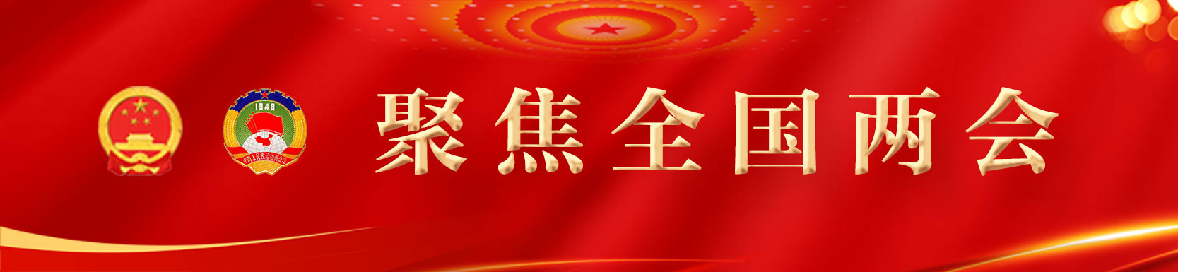 �۽�ȫ���ɕ�